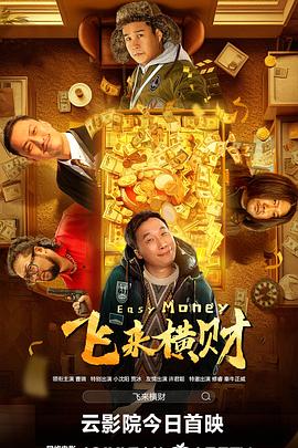 国产视频在线免费观看
